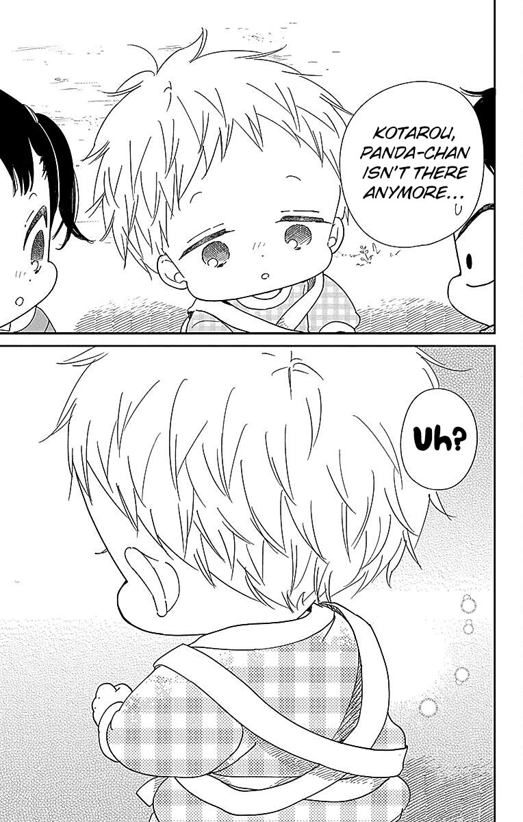 Gakuen Babysitters Chapter 127 page 17 - Chapter 127