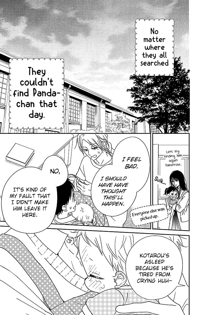 Gakuen Babysitters Chapter 127 page 21 - Chapter 127