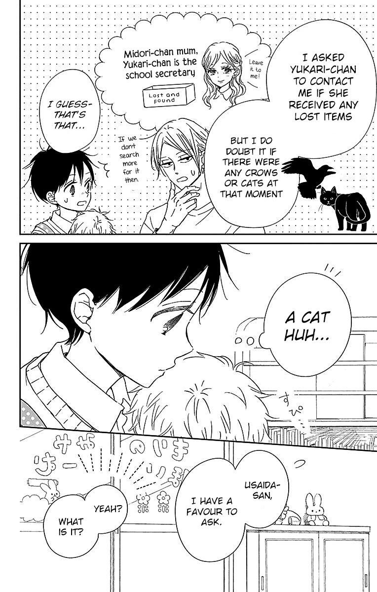 Gakuen Babysitters Chapter 127 page 22 - Chapter 127