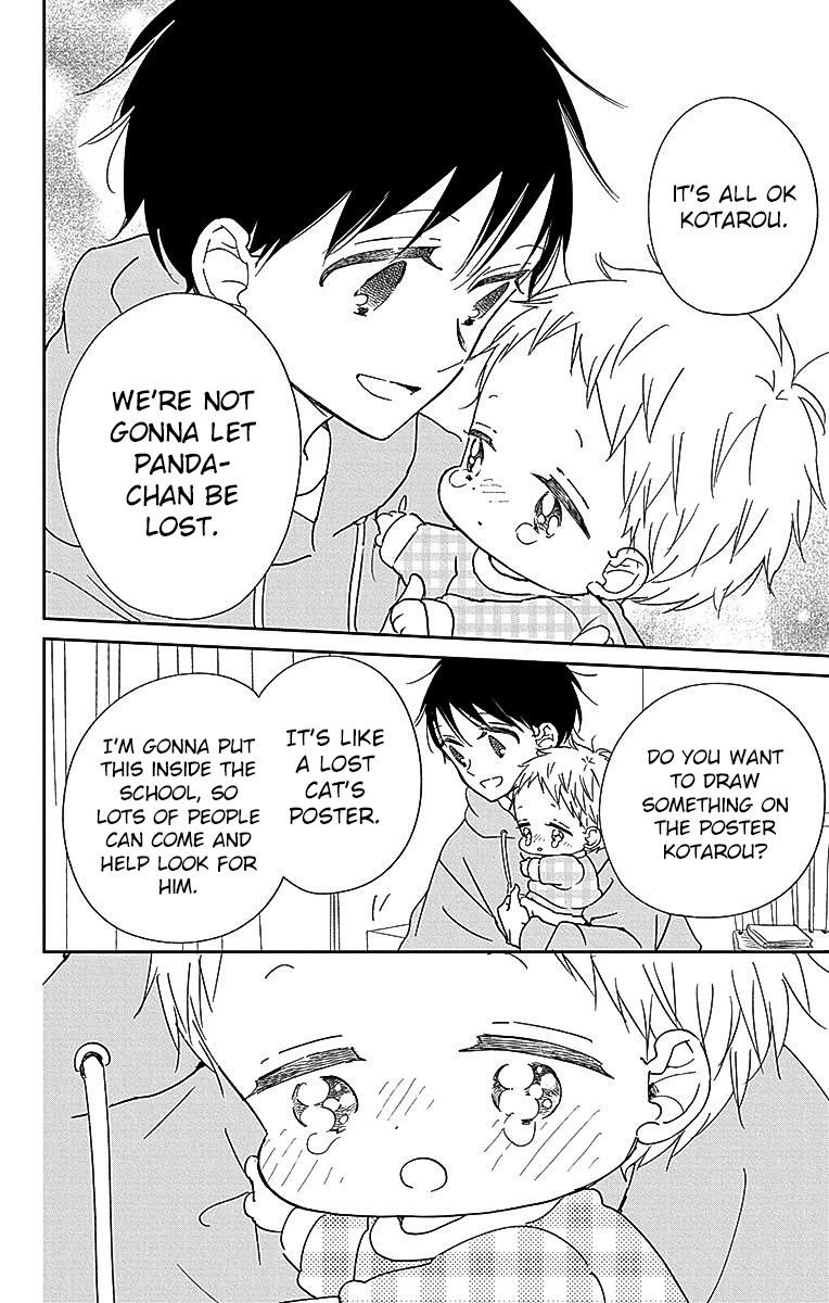 Gakuen Babysitters Chapter 127 page 24 - Chapter 127