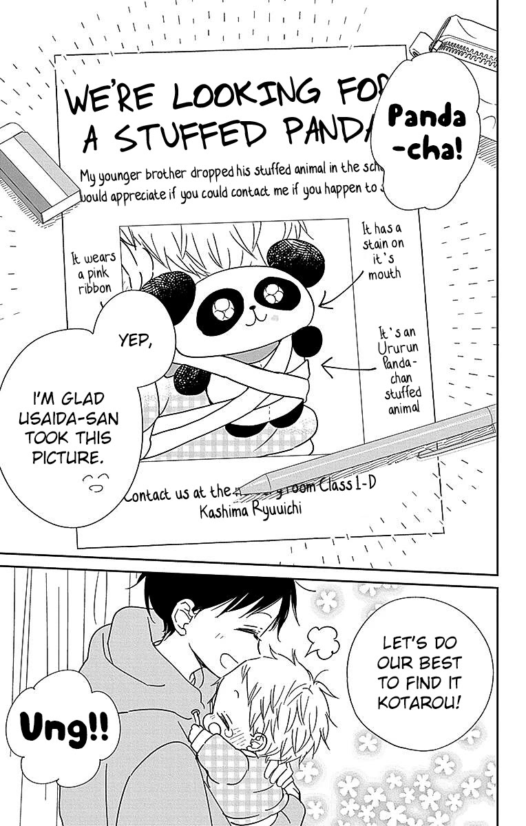Gakuen Babysitters Chapter 127 page 25 - Chapter 127
