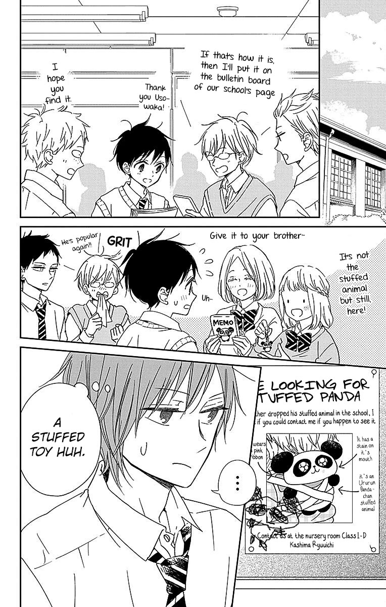 Gakuen Babysitters Chapter 127 page 26 - Chapter 127