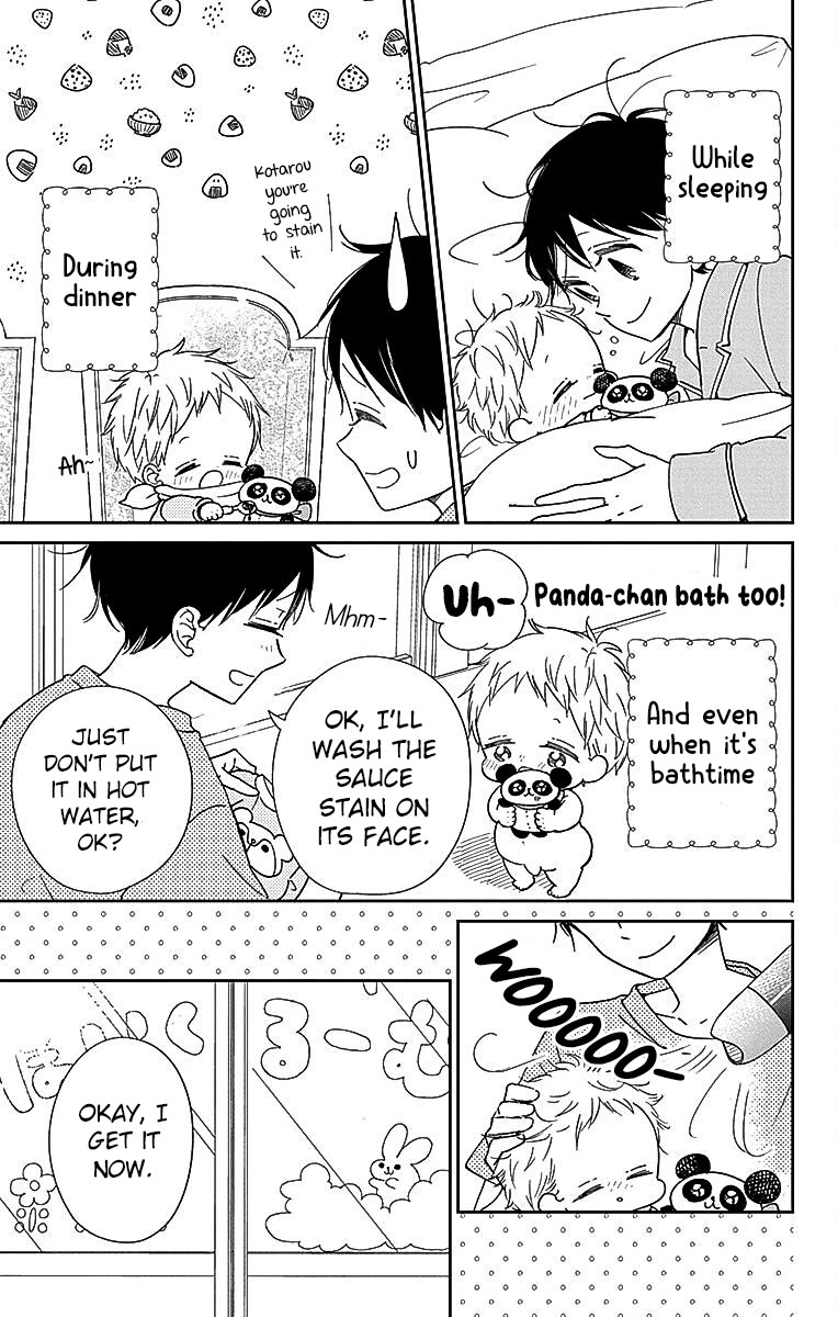 Gakuen Babysitters Chapter 127 page 3 - Chapter 127