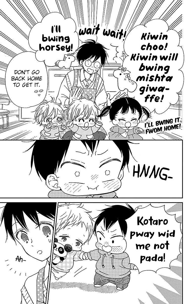 Gakuen Babysitters Chapter 127 page 5 - Chapter 127