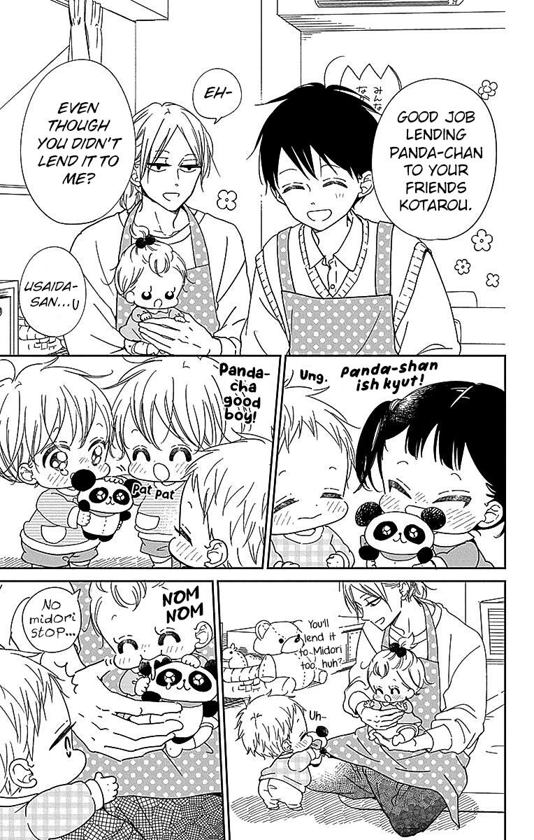 Gakuen Babysitters Chapter 127 page 7 - Chapter 127