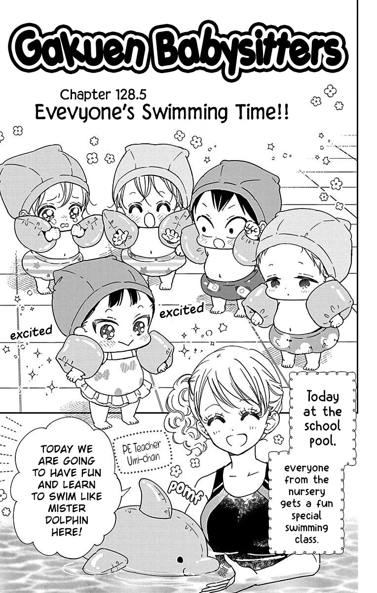 Gakuen Babysitters Chapter 128.5 page 1 - Chapter 128.5: Everyone's Swimming Time