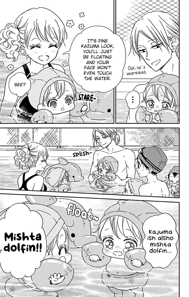 Gakuen Babysitters Chapter 128.5 page 5 - Chapter 128.5: Everyone's Swimming Time