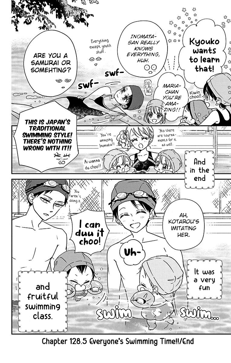 Gakuen Babysitters Chapter 128.5 page 8 - Chapter 128.5: Everyone's Swimming Time