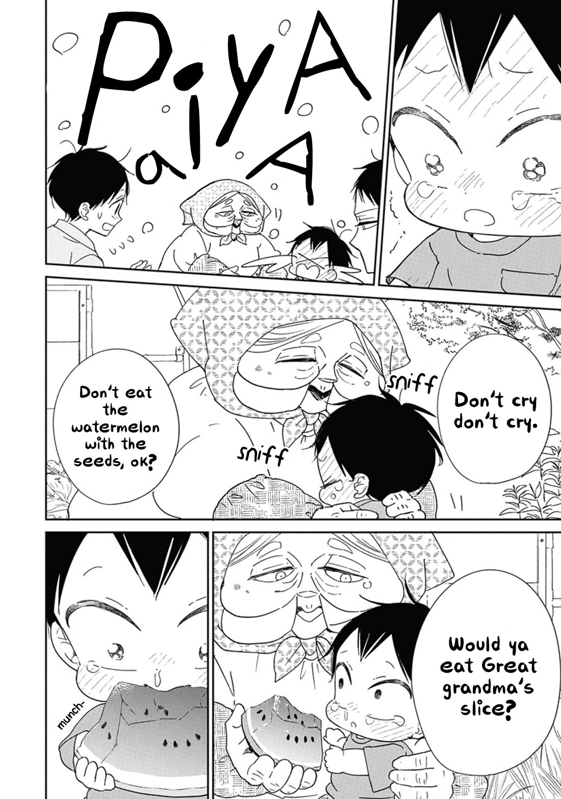 Gakuen Babysitters Chapter 128 page 14 - Chapter 128