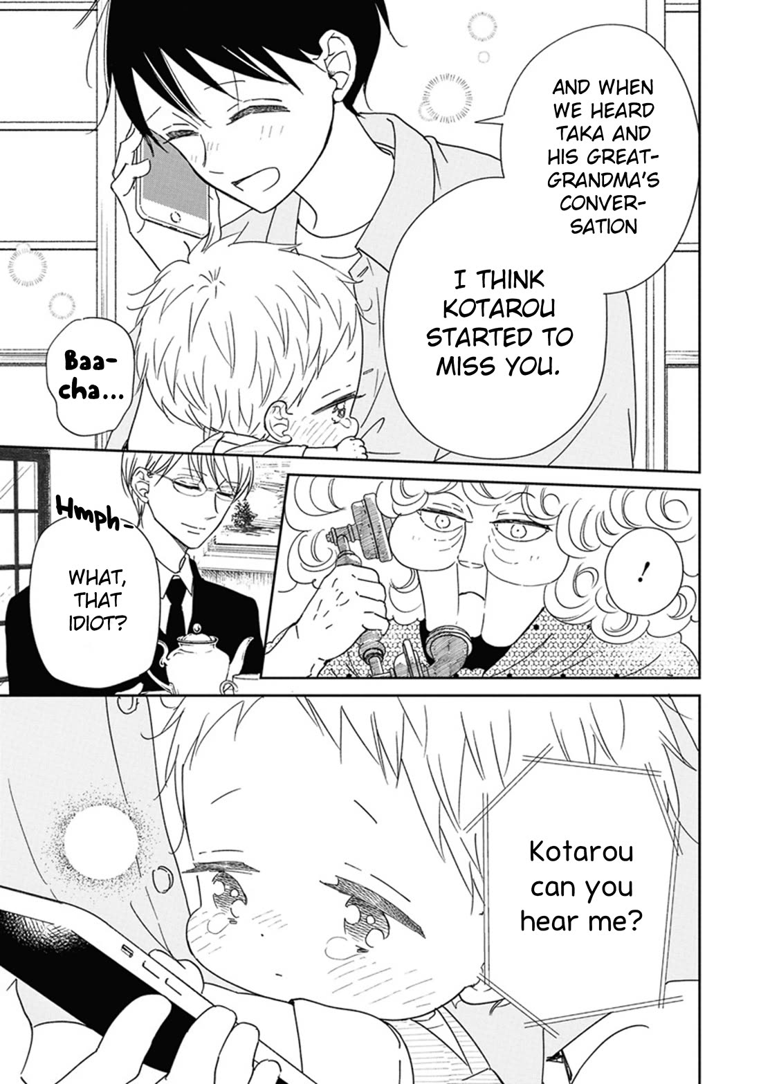 Gakuen Babysitters Chapter 128 page 17 - Chapter 128