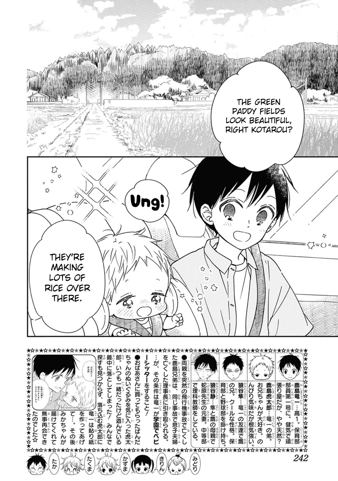 Gakuen Babysitters Chapter 128 page 2 - Chapter 128