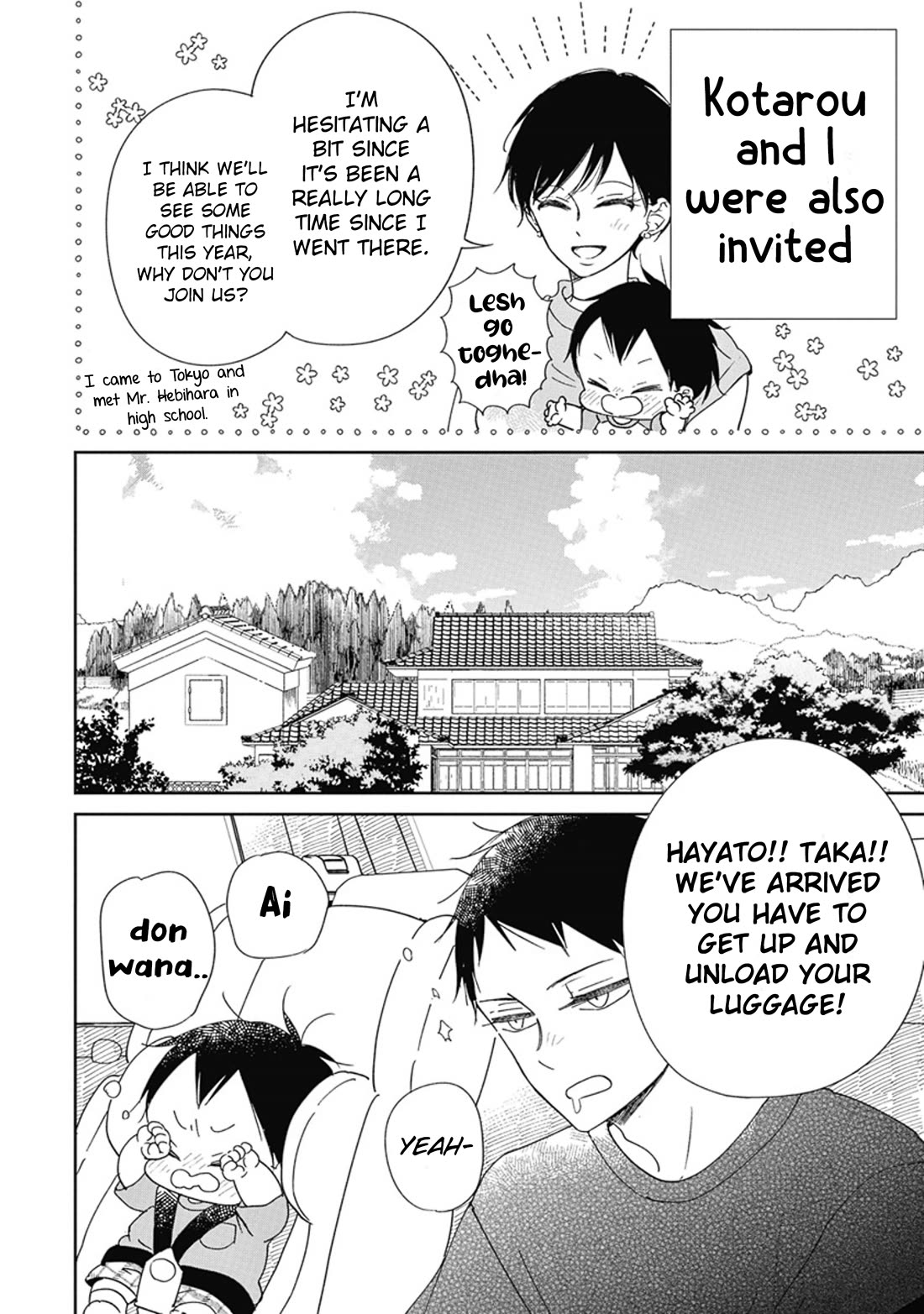 Gakuen Babysitters Chapter 128 page 4 - Chapter 128