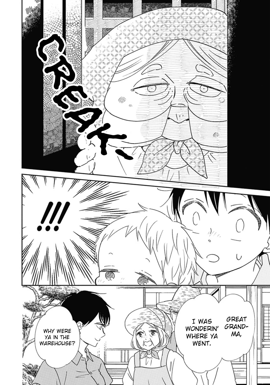 Gakuen Babysitters Chapter 128 page 6 - Chapter 128