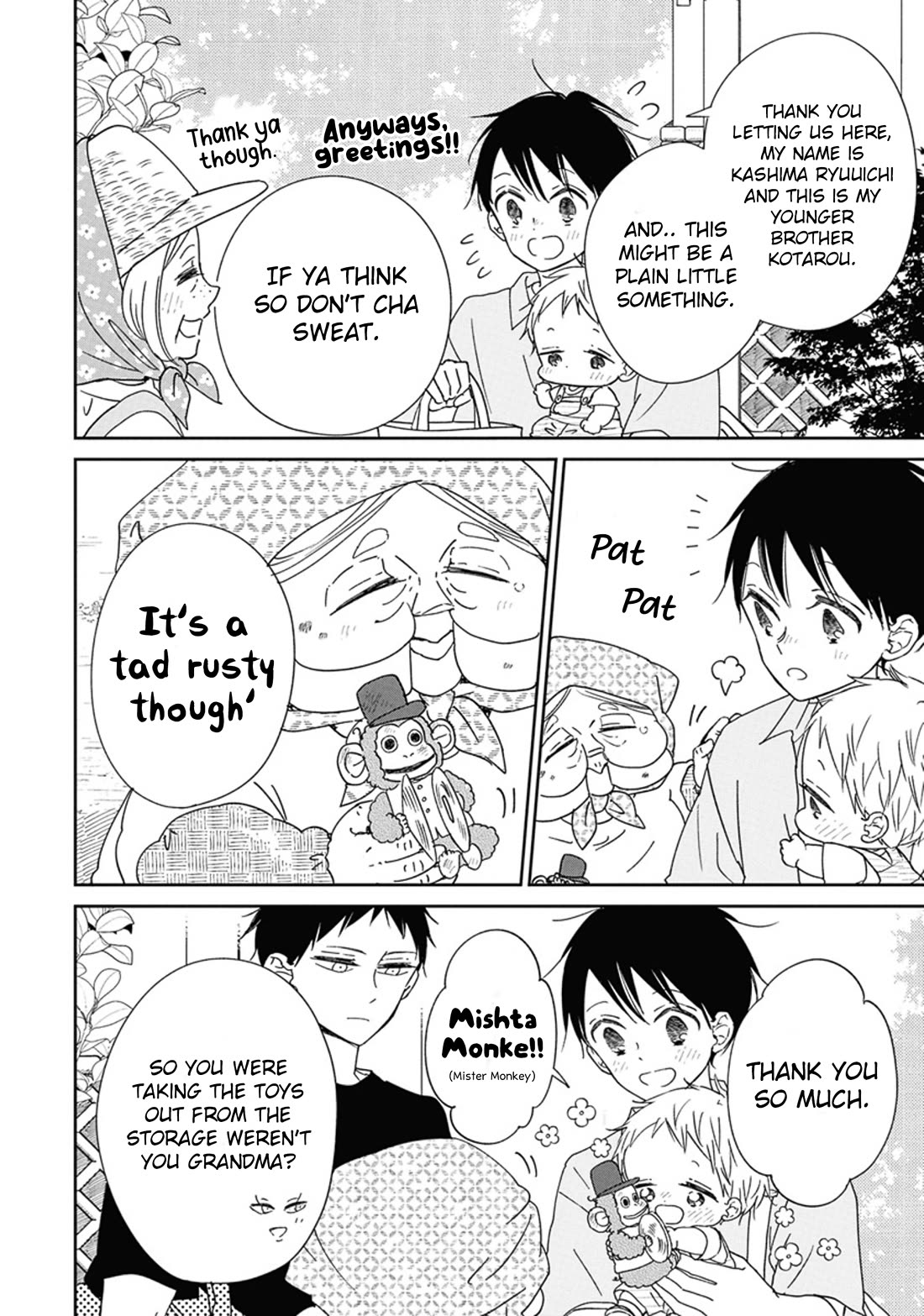 Gakuen Babysitters Chapter 128 page 8 - Chapter 128