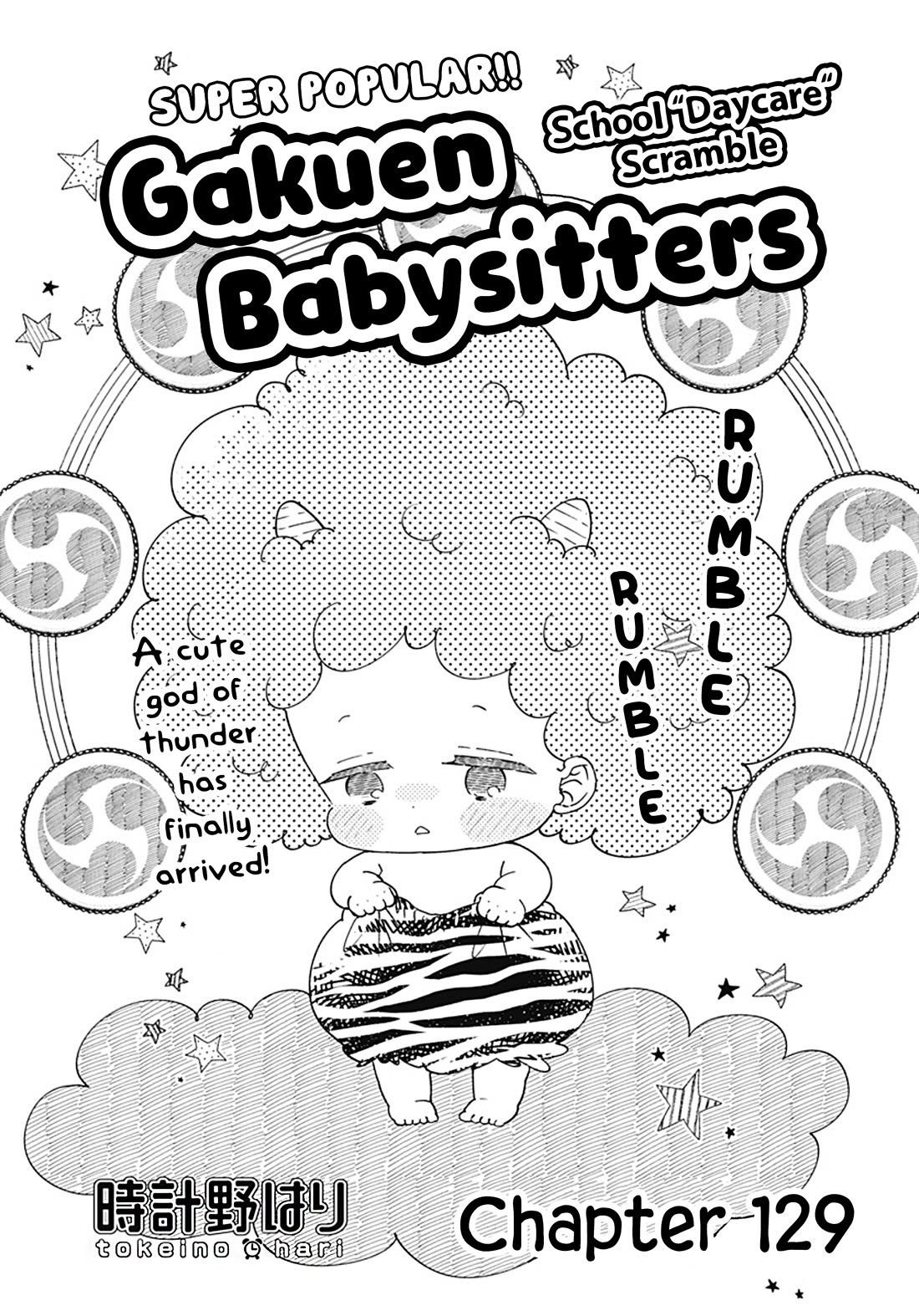 Gakuen Babysitters Chapter 129 page 1 - Chapter 129