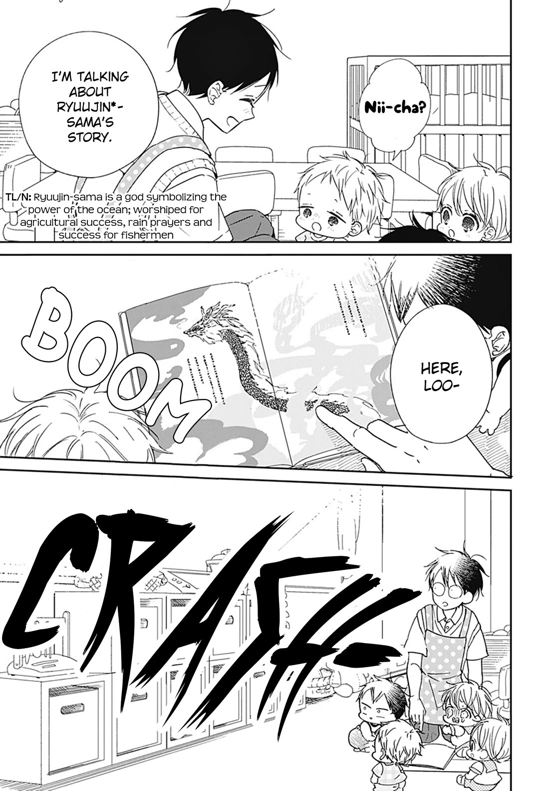 Gakuen Babysitters Chapter 129 page 15 - Chapter 129