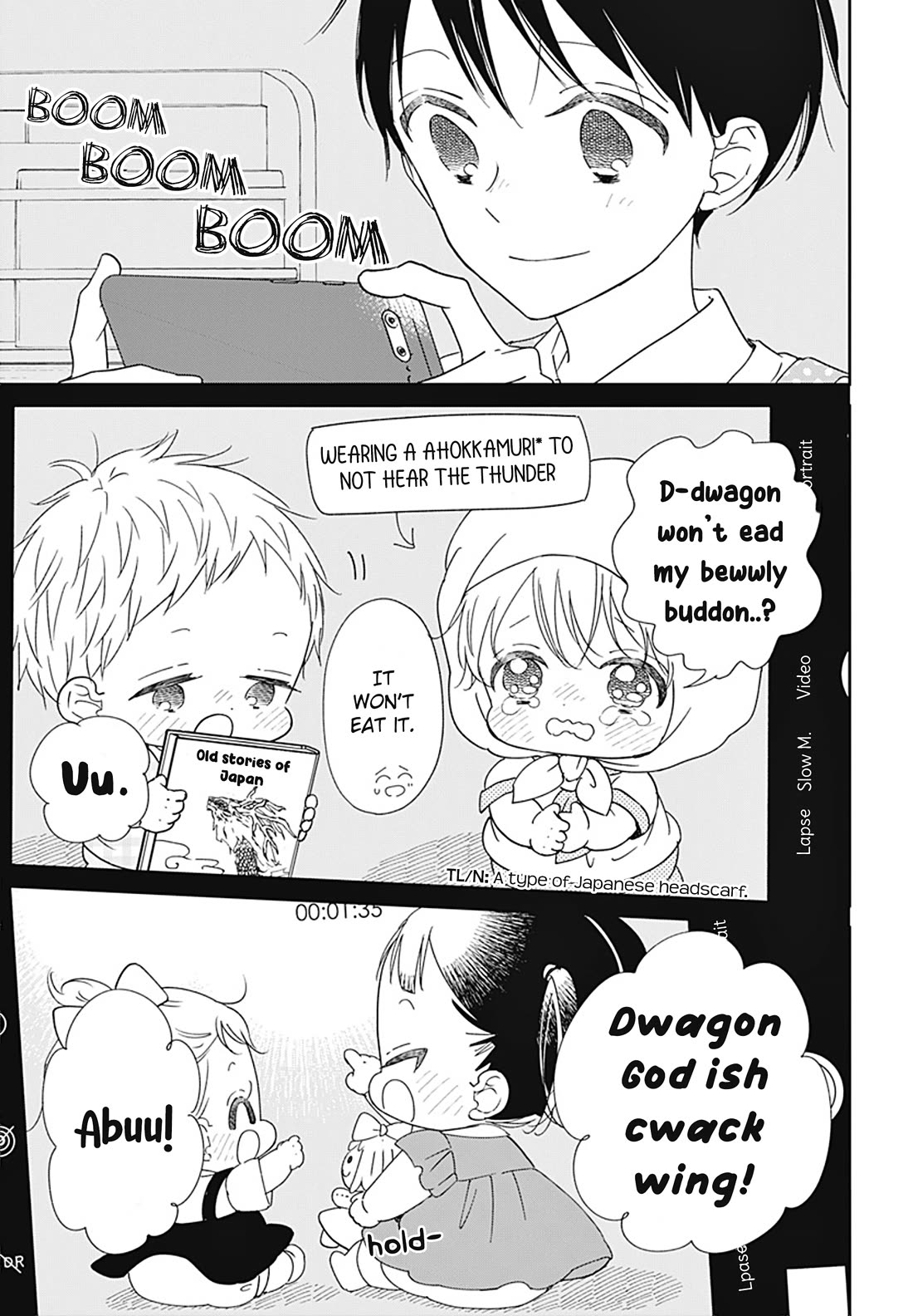 Gakuen Babysitters Chapter 129 page 23 - Chapter 129
