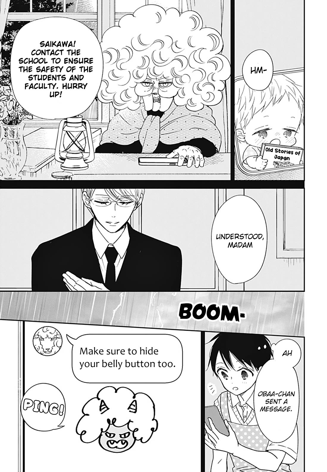 Gakuen Babysitters Chapter 129 page 25 - Chapter 129