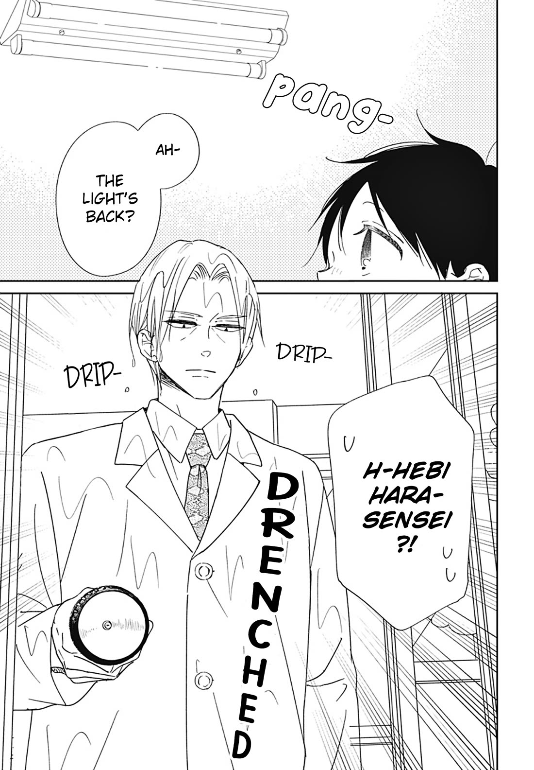 Gakuen Babysitters Chapter 129 page 27 - Chapter 129