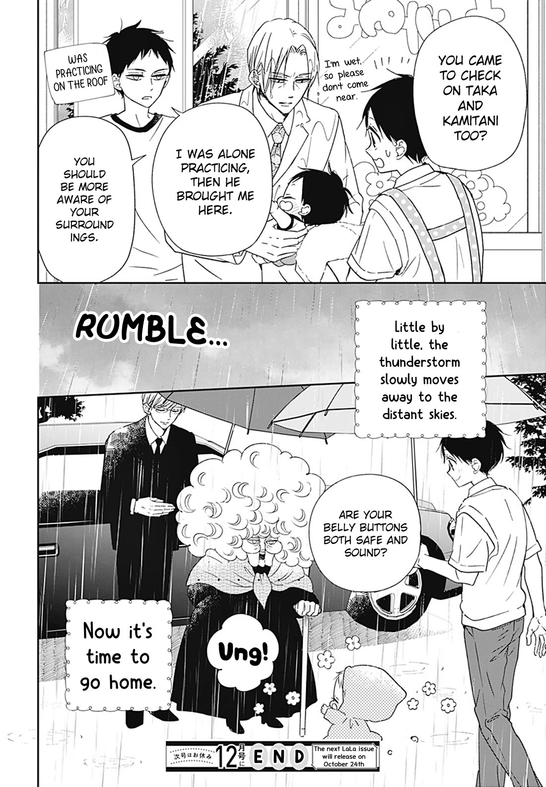 Gakuen Babysitters Chapter 129 page 28 - Chapter 129