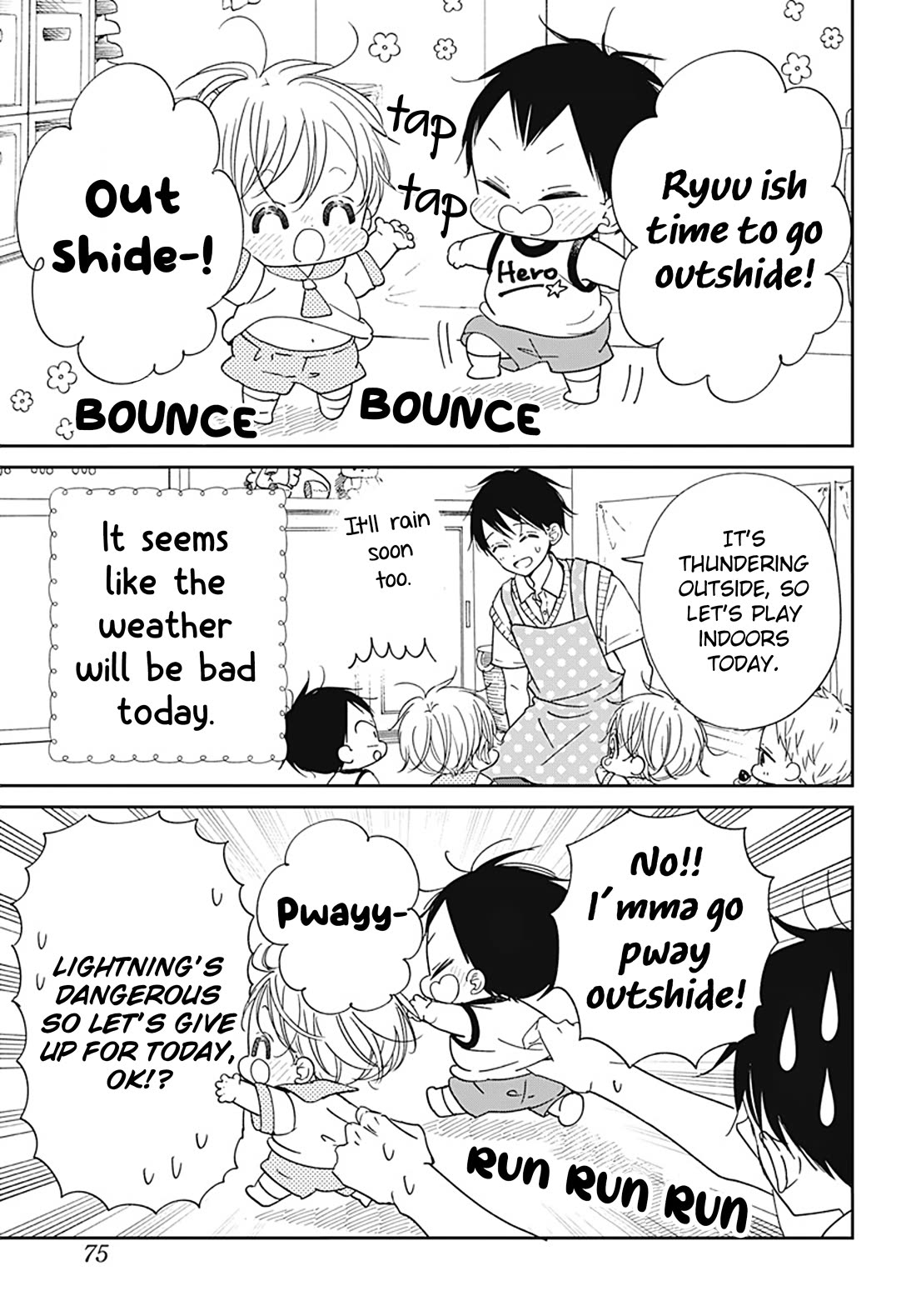 Gakuen Babysitters Chapter 129 page 3 - Chapter 129