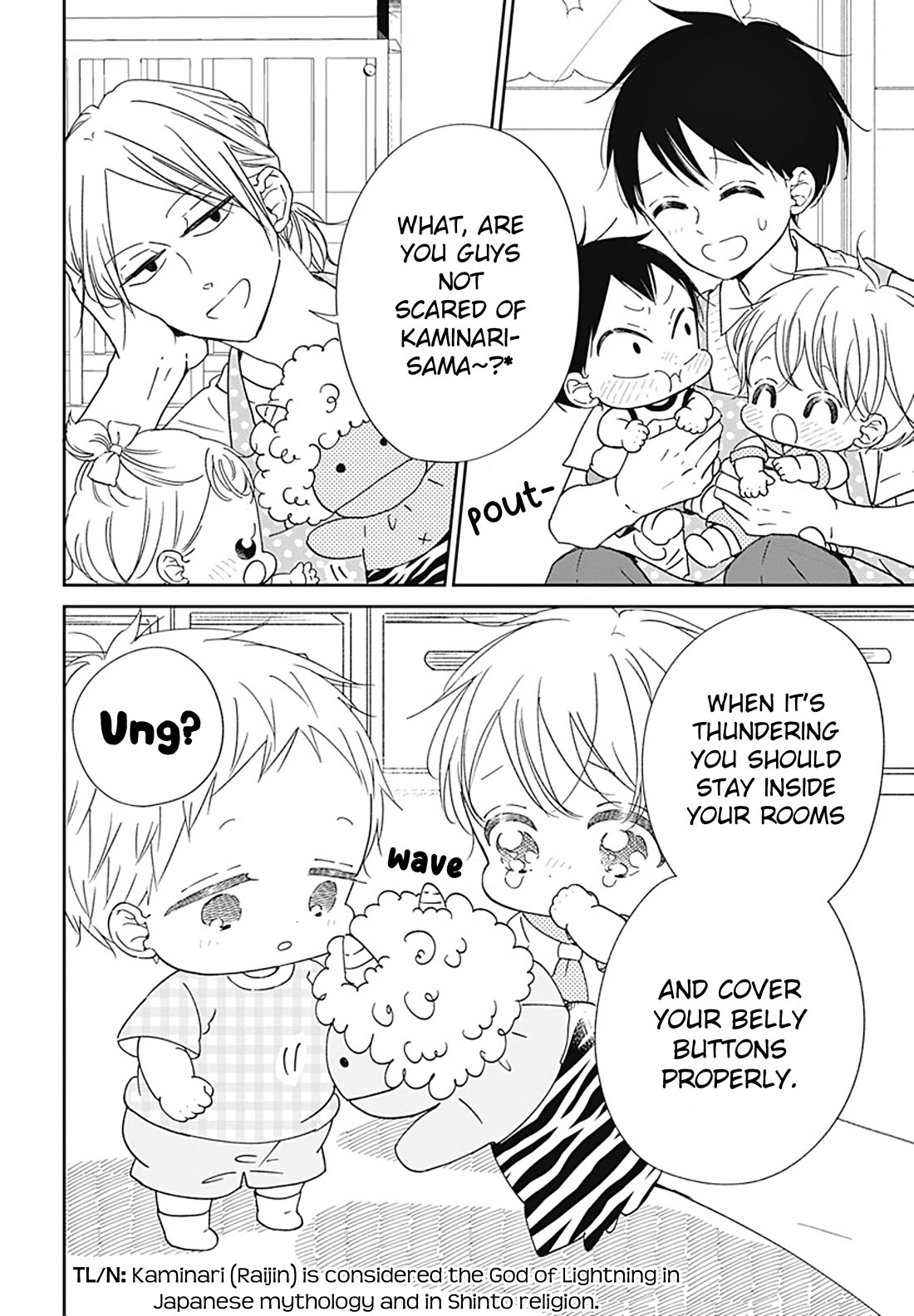 Gakuen Babysitters Chapter 129 page 4 - Chapter 129