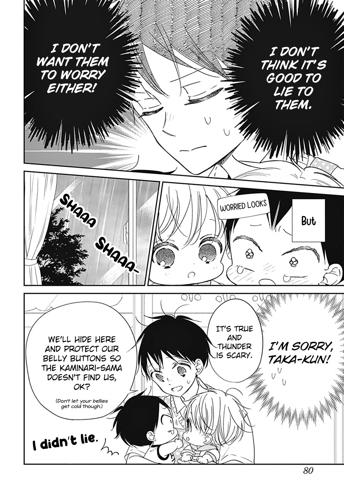 Gakuen Babysitters Chapter 129 page 8 - Chapter 129