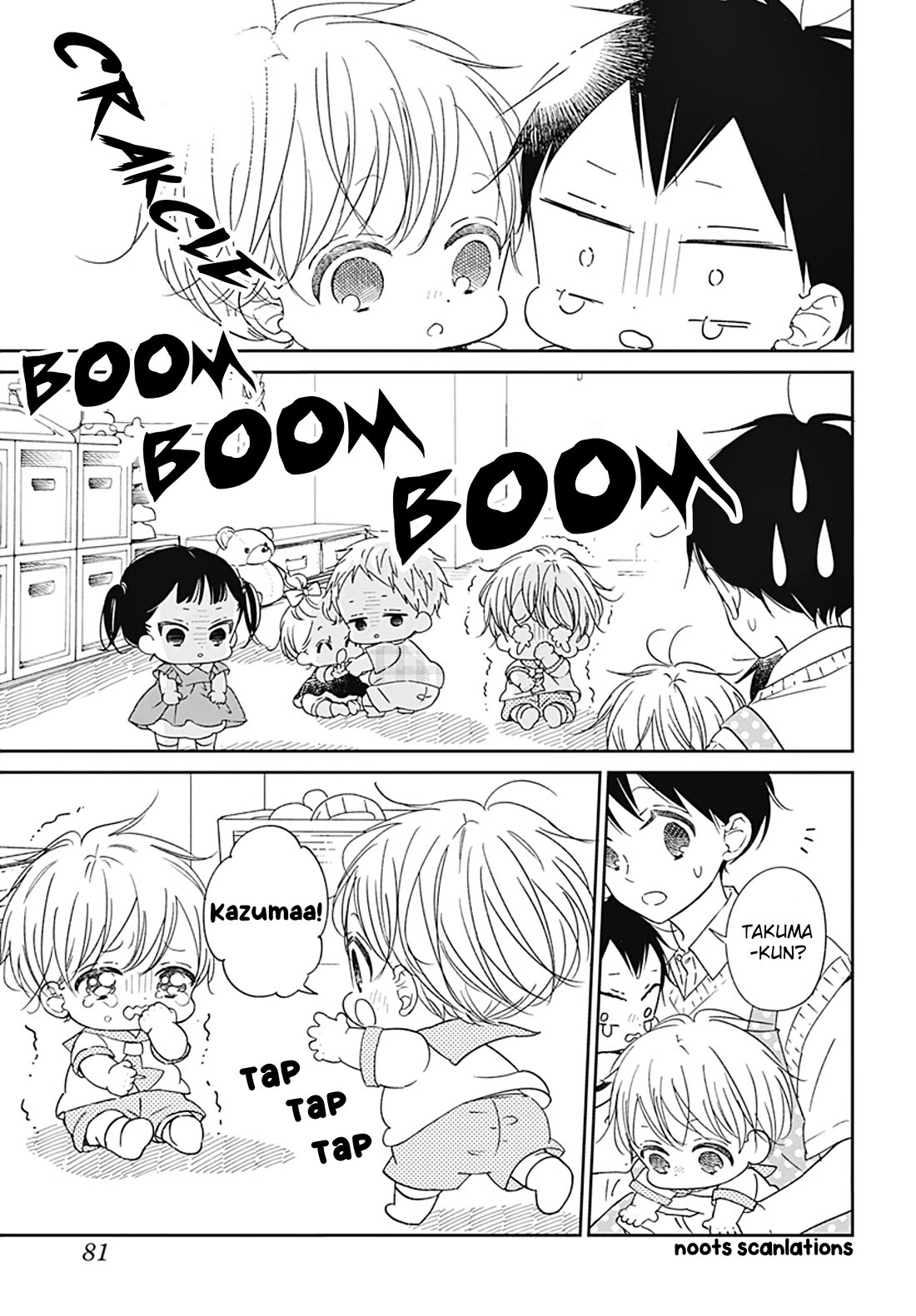 Gakuen Babysitters Chapter 129 page 9 - Chapter 129