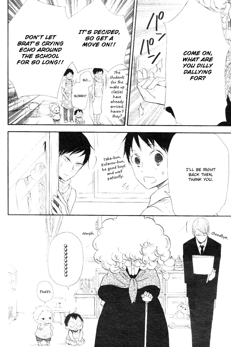 Gakuen Babysitters Chapter 13 page 10 - Chapter 13