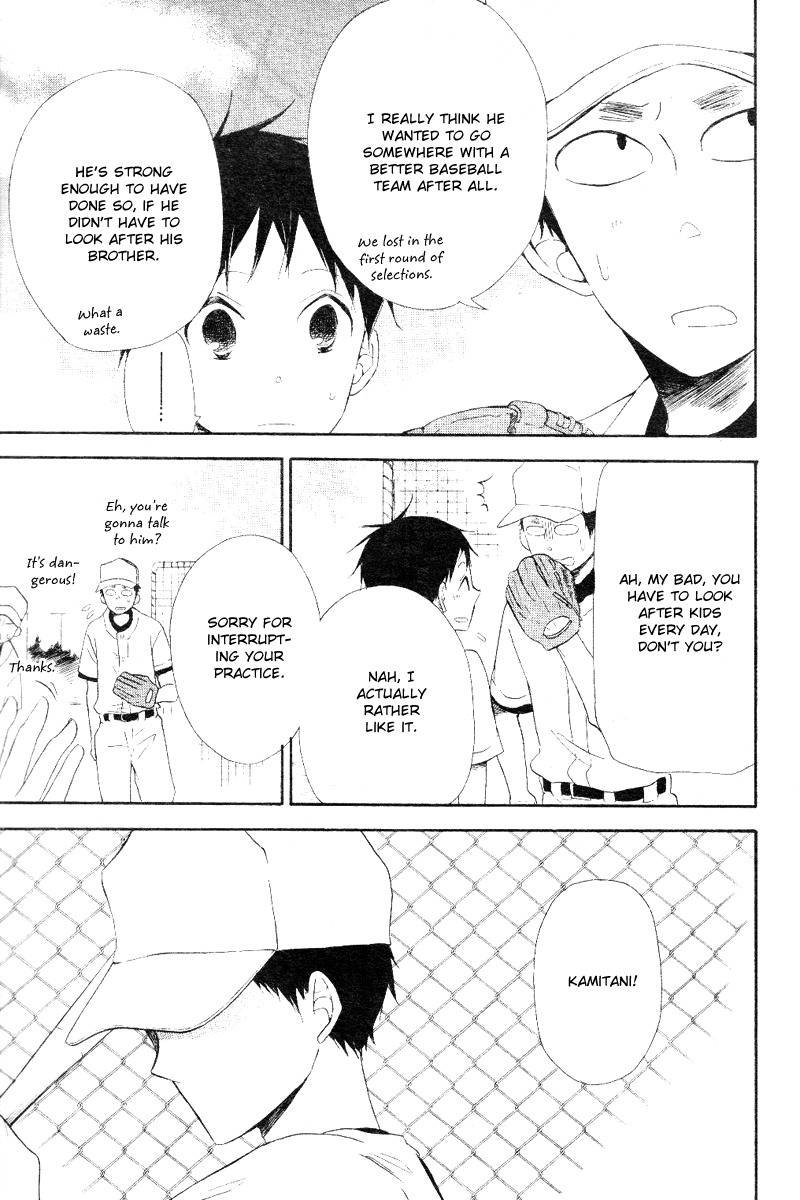 Gakuen Babysitters Chapter 13 page 13 - Chapter 13