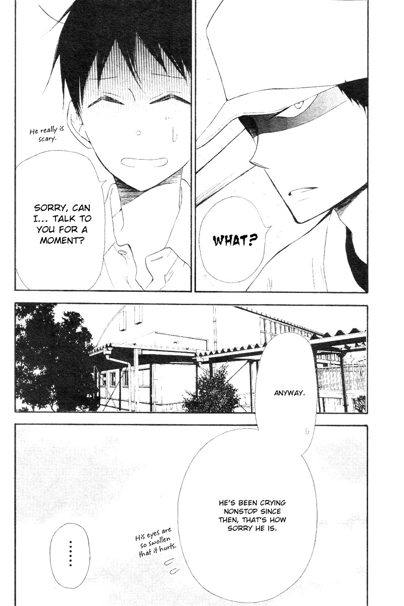 Gakuen Babysitters Chapter 13 page 14 - Chapter 13