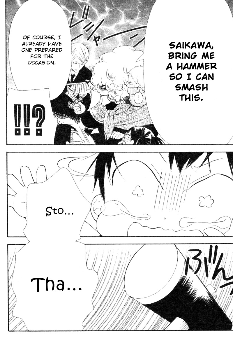 Gakuen Babysitters Chapter 13 page 20 - Chapter 13