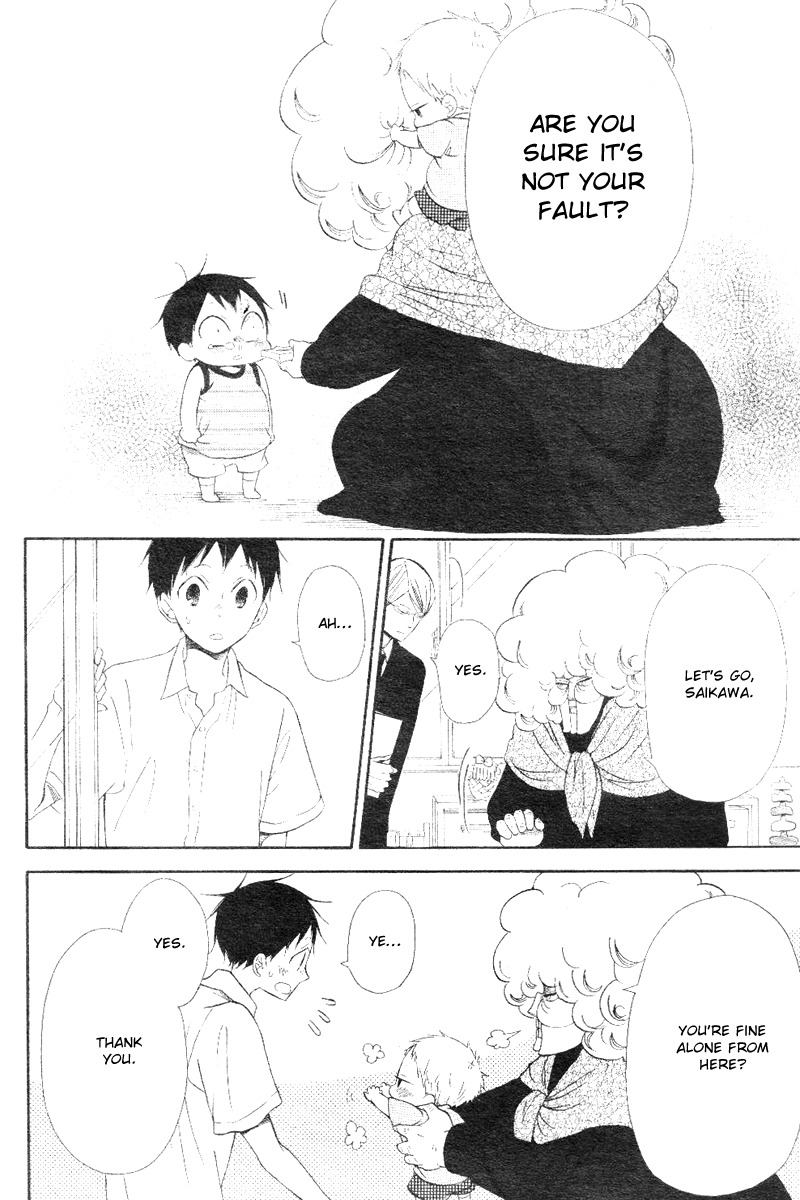 Gakuen Babysitters Chapter 13 page 22 - Chapter 13