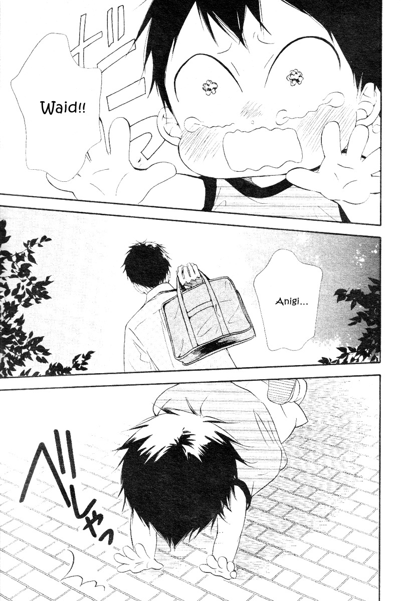 Gakuen Babysitters Chapter 13 page 25 - Chapter 13
