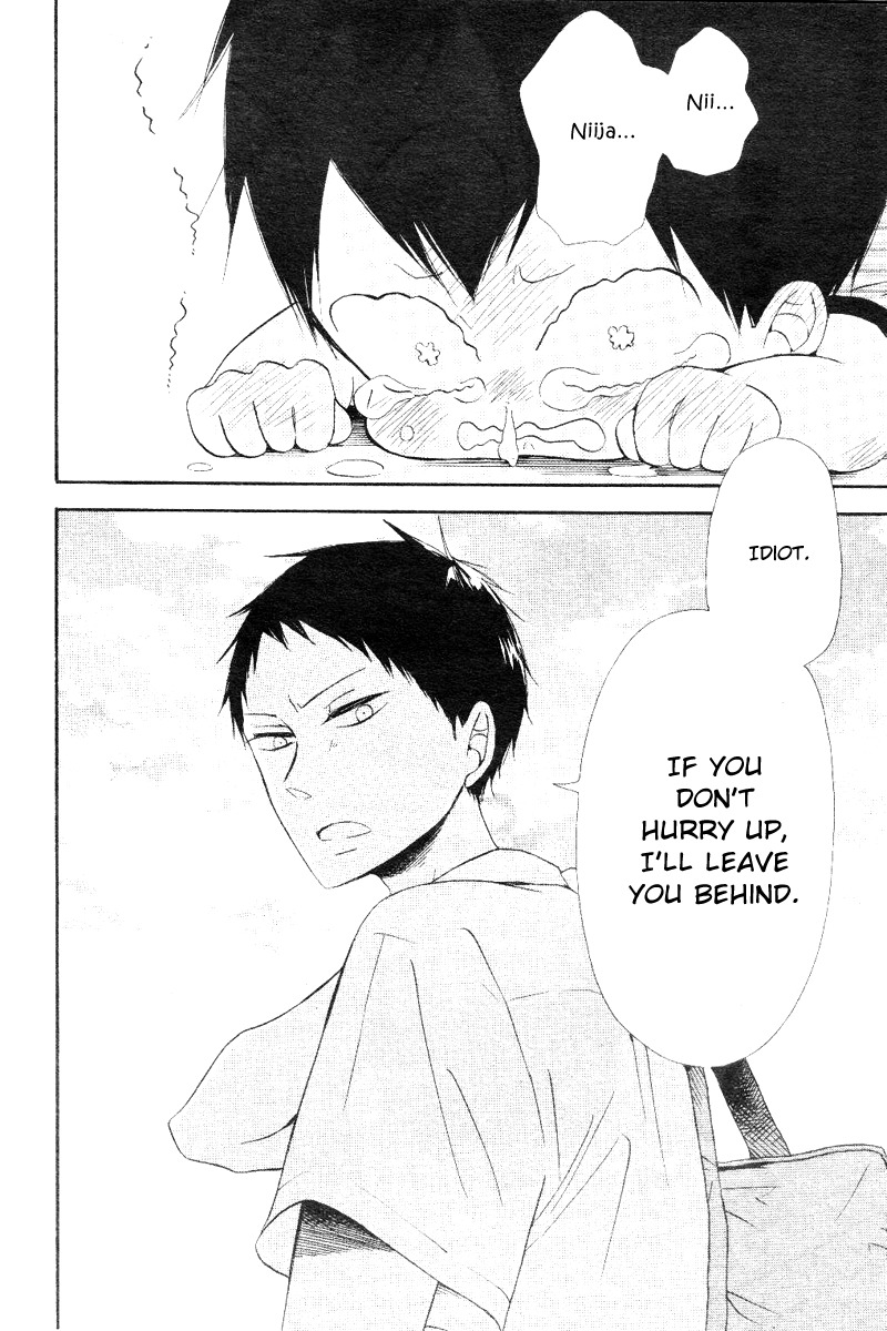 Gakuen Babysitters Chapter 13 page 26 - Chapter 13