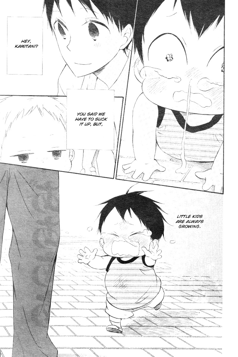 Gakuen Babysitters Chapter 13 page 27 - Chapter 13