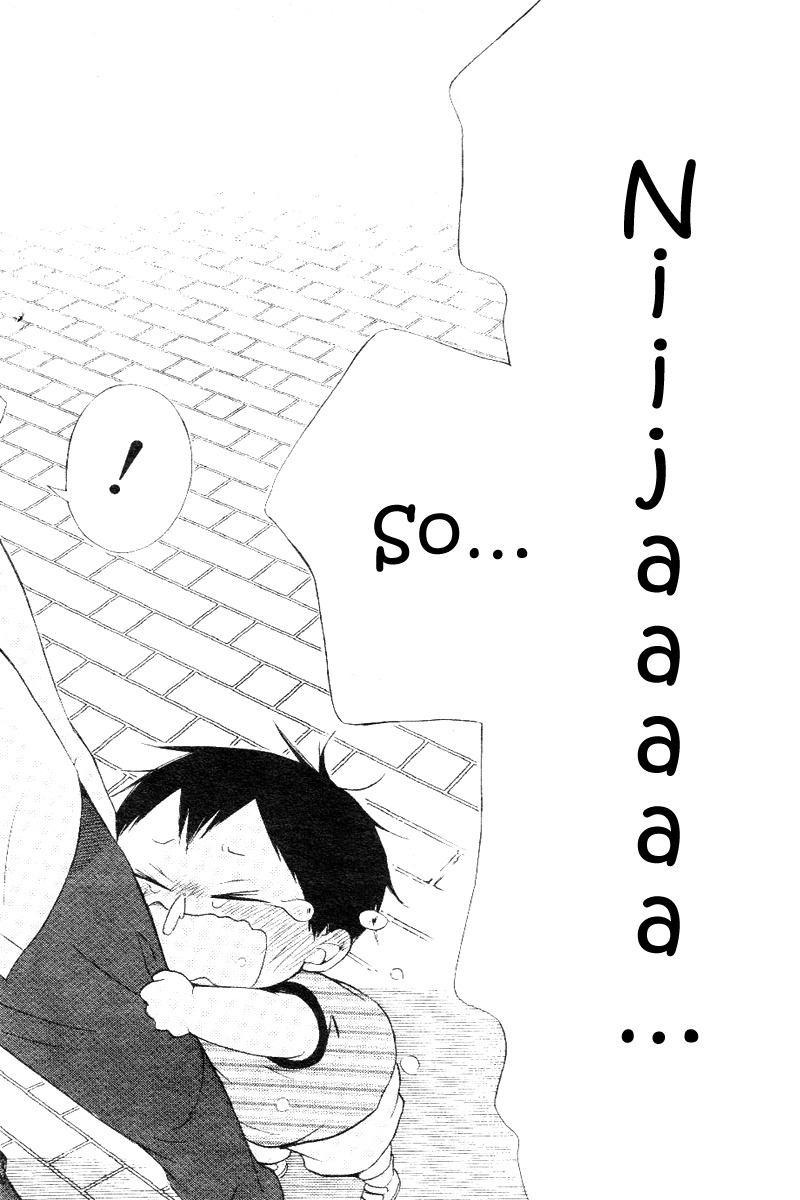 Gakuen Babysitters Chapter 13 page 28 - Chapter 13
