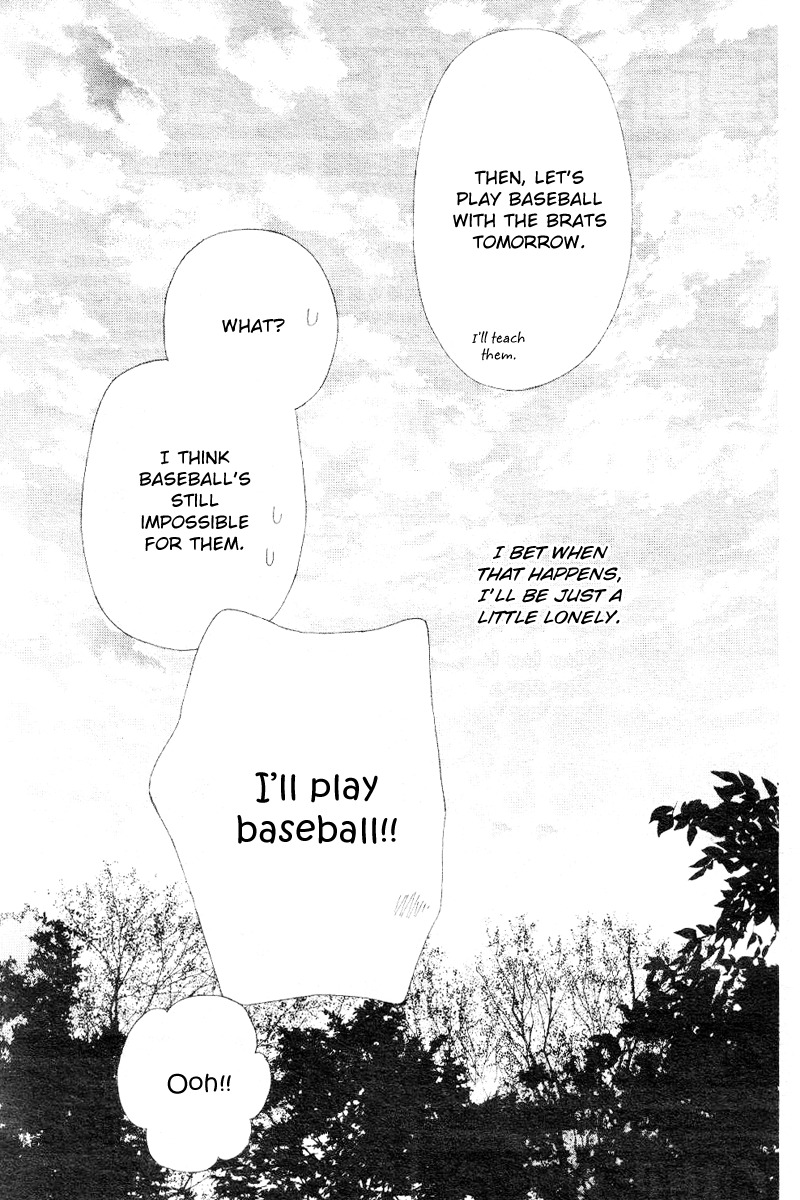 Gakuen Babysitters Chapter 13 page 31 - Chapter 13