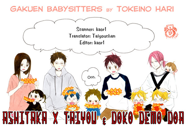 Gakuen Babysitters Chapter 13 page 32 - Chapter 13