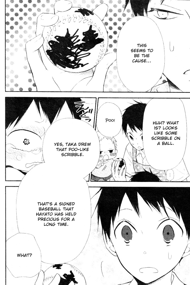 Gakuen Babysitters Chapter 13 page 4 - Chapter 13
