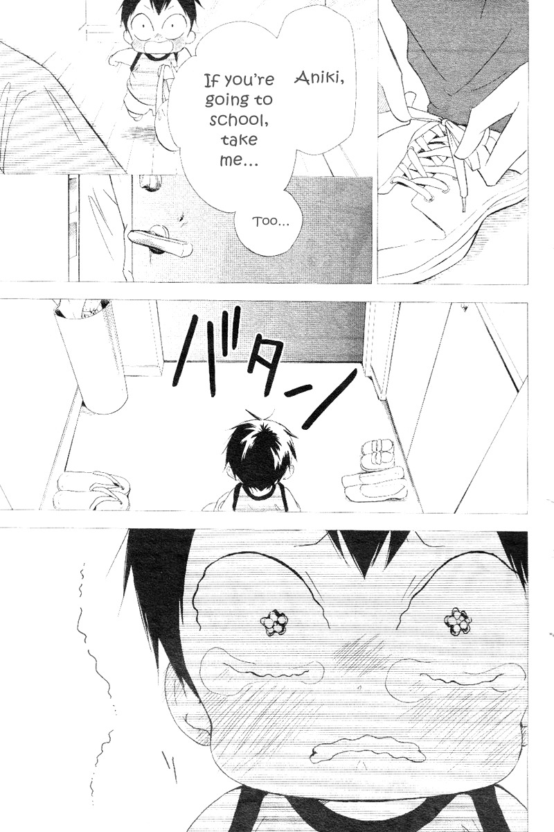 Gakuen Babysitters Chapter 13 page 7 - Chapter 13