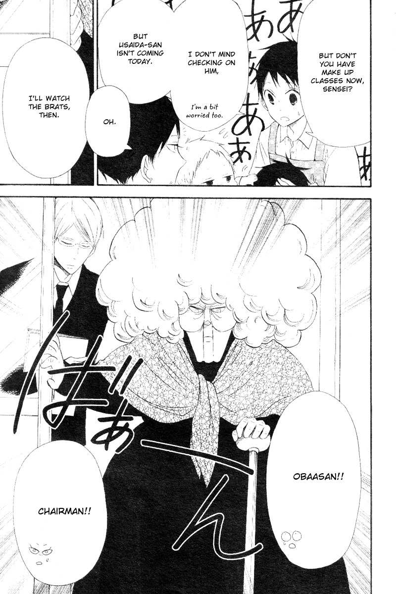Gakuen Babysitters Chapter 13 page 9 - Chapter 13