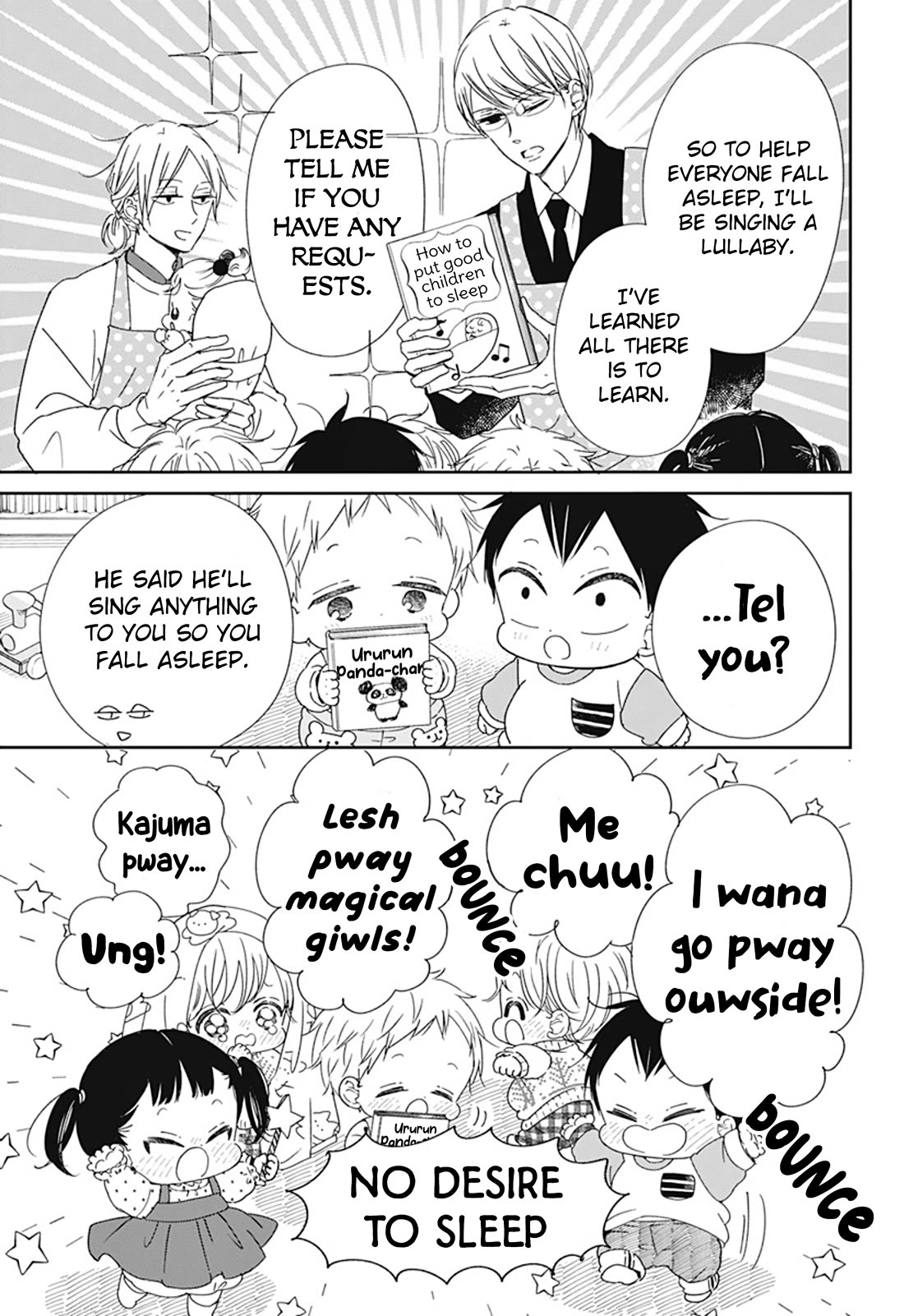 Gakuen Babysitters Chapter 130.5 page 3 - Chapter 130.5: Saikawa-san's Guide to Putting Children to Sleep