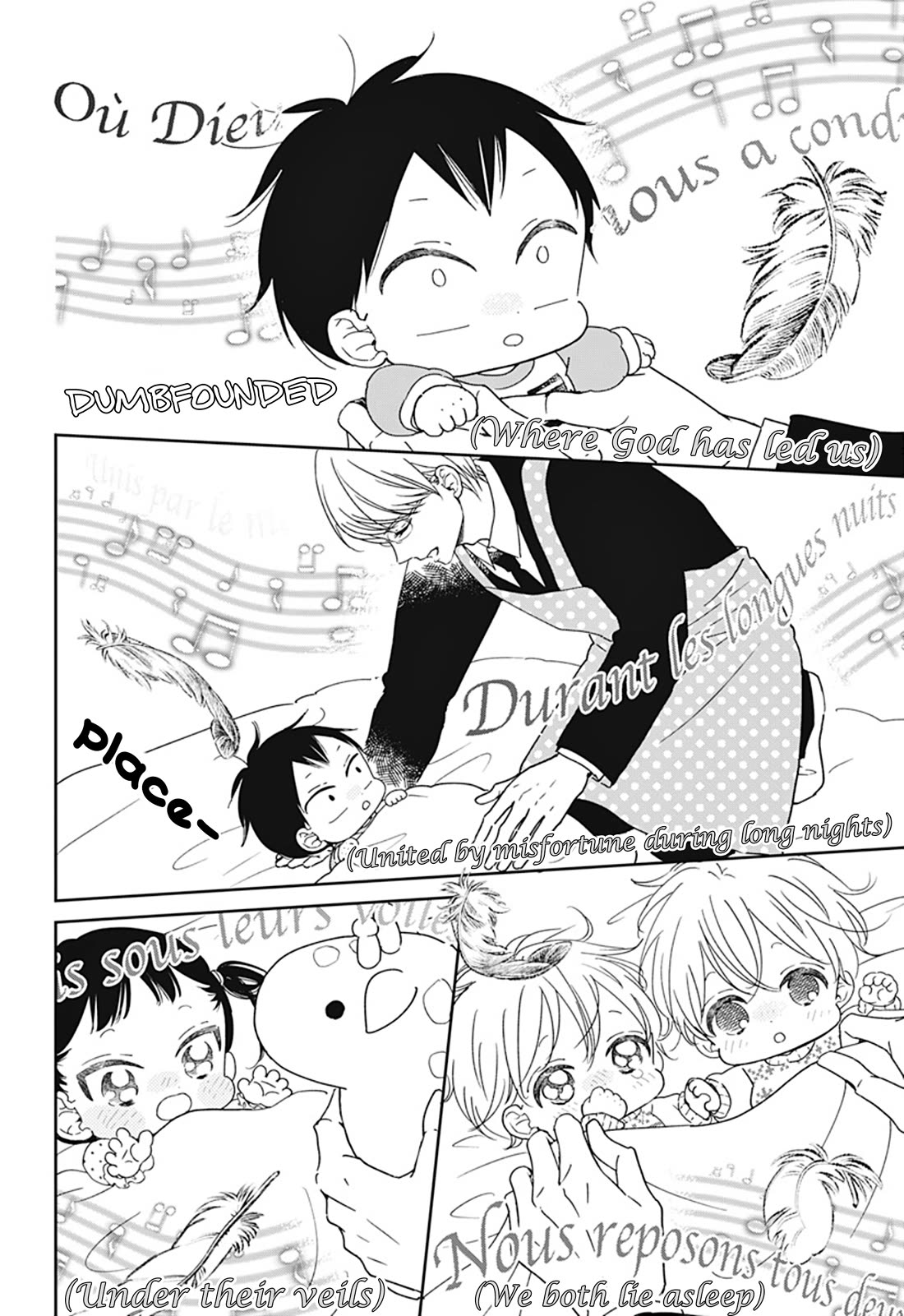 Gakuen Babysitters Chapter 130.5 page 6 - Chapter 130.5: Saikawa-san's Guide to Putting Children to Sleep