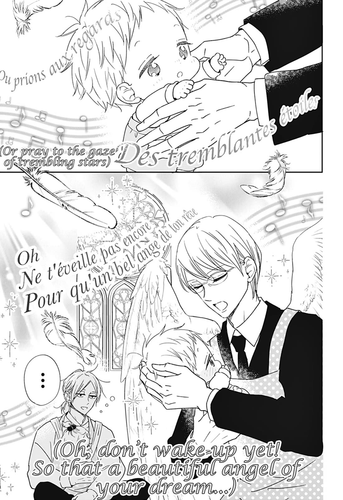 Gakuen Babysitters Chapter 130.5 page 7 - Chapter 130.5: Saikawa-san's Guide to Putting Children to Sleep