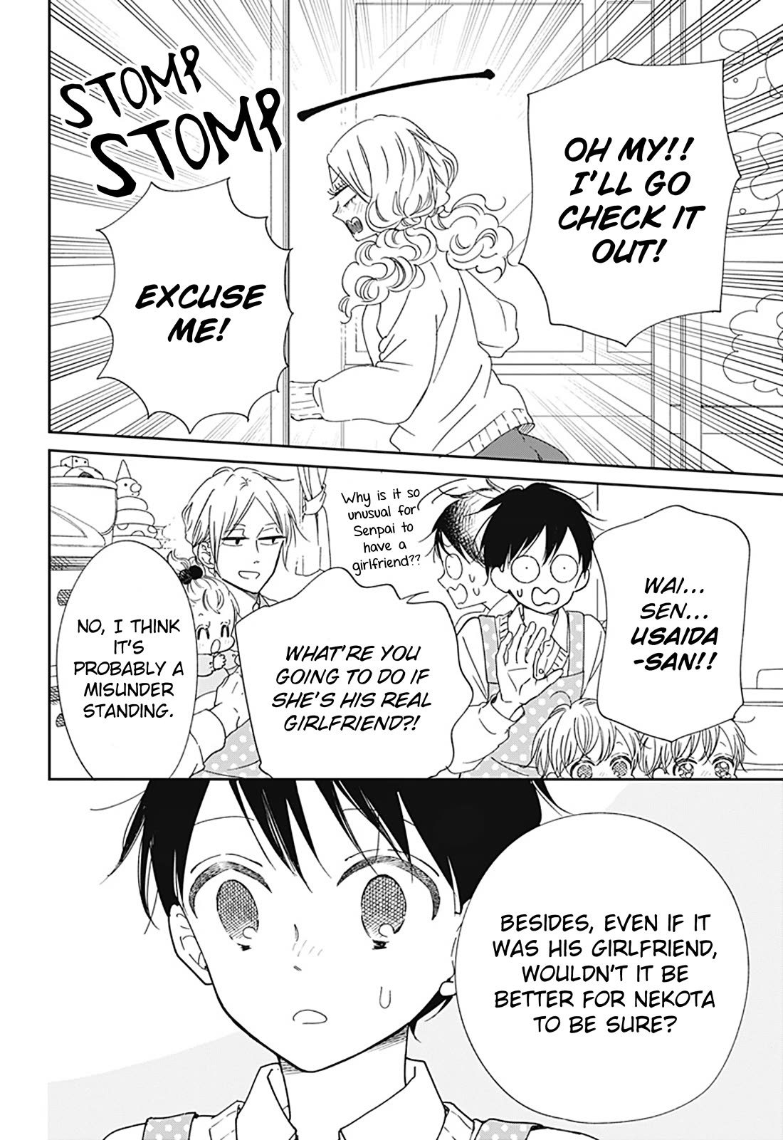 Gakuen Babysitters Chapter 130 page 16 - Chapter 130