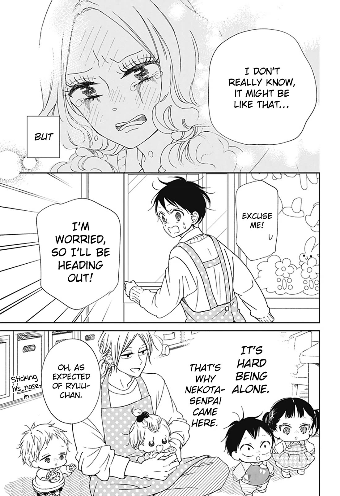 Gakuen Babysitters Chapter 130 page 17 - Chapter 130