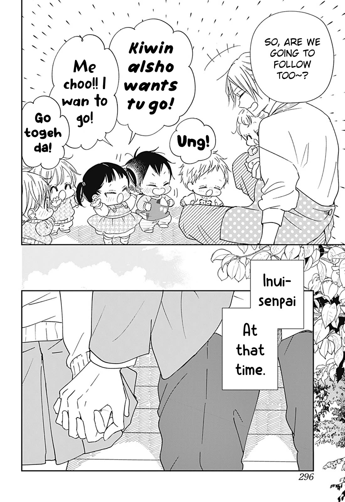 Gakuen Babysitters Chapter 130 page 18 - Chapter 130