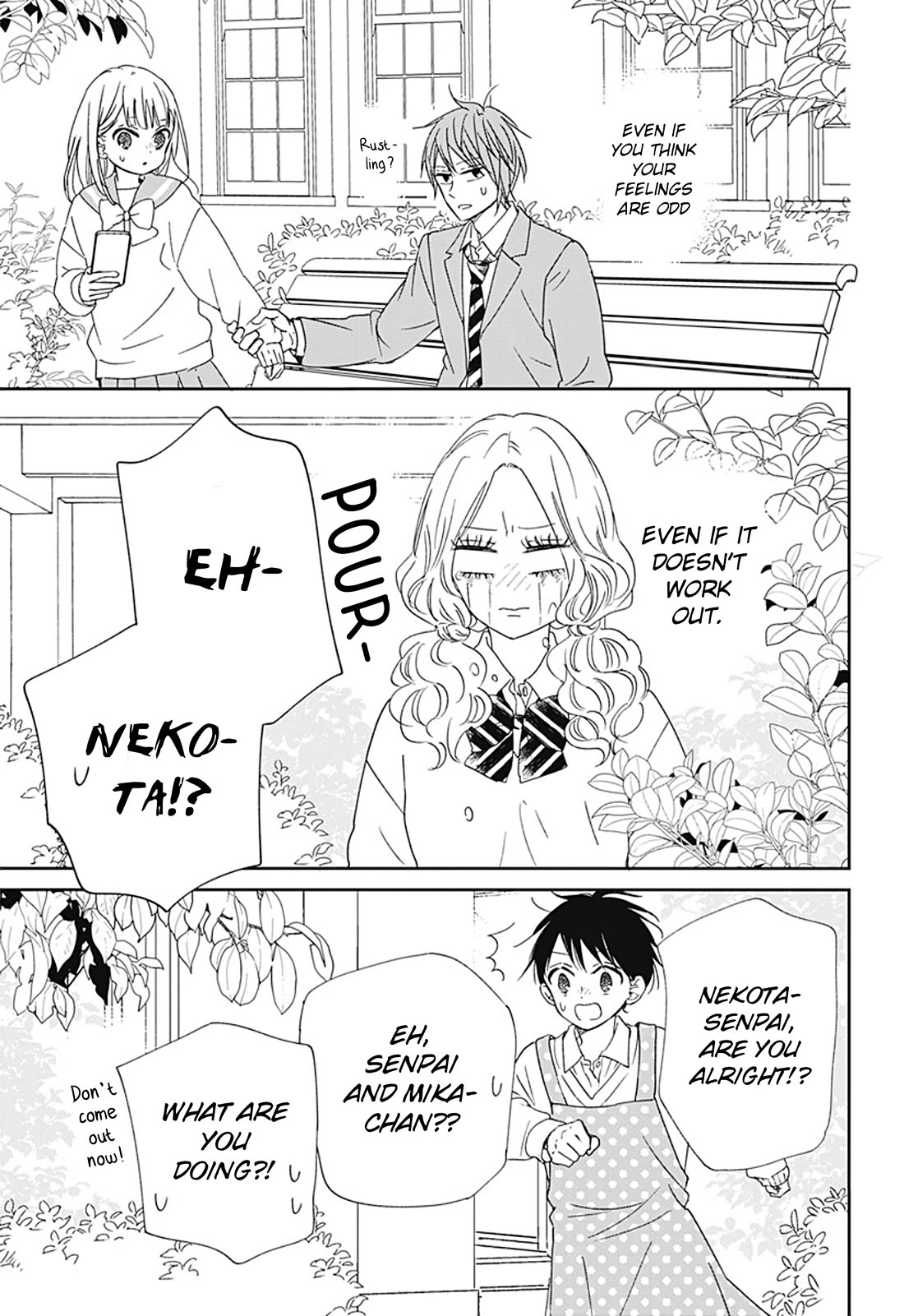 Gakuen Babysitters Chapter 130 page 23 - Chapter 130