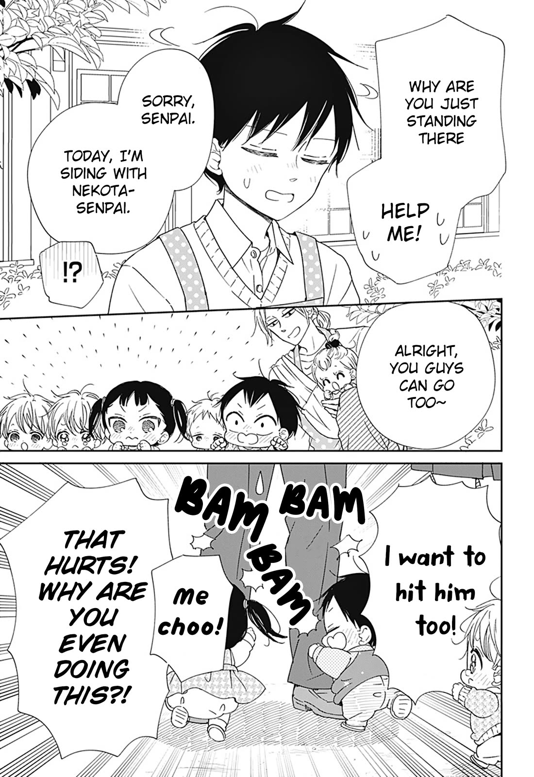 Gakuen Babysitters Chapter 130 page 27 - Chapter 130